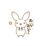 うささんとときどきみにぶた（個別スタンプ：30）