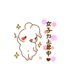 うささんとときどきみにぶた（個別スタンプ：31）