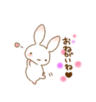 うささんとときどきみにぶた（個別スタンプ：32）