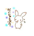 うささんとときどきみにぶた（個別スタンプ：35）