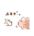 うささんとときどきみにぶた（個別スタンプ：38）