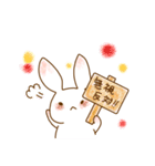 うささんとときどきみにぶた（個別スタンプ：40）
