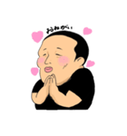 さとる（個別スタンプ：1）