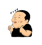 さとる（個別スタンプ：7）