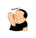 さとる（個別スタンプ：11）