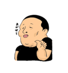 さとる（個別スタンプ：12）