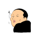 さとる（個別スタンプ：16）