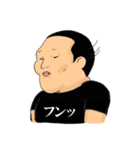 さとる（個別スタンプ：22）