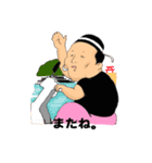 さとる（個別スタンプ：23）