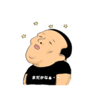 さとる（個別スタンプ：26）