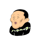さとる（個別スタンプ：27）