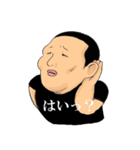 さとる（個別スタンプ：29）