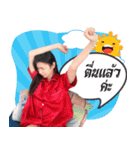 Areeya Tukta（個別スタンプ：1）