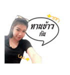 Areeya Tukta（個別スタンプ：3）