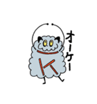 ぬぅさんつぅさん（個別スタンプ：1）