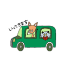 ぬぅさんつぅさん（個別スタンプ：3）