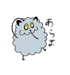 ぬぅさんつぅさん（個別スタンプ：4）