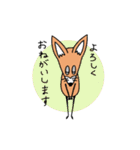 ぬぅさんつぅさん（個別スタンプ：7）
