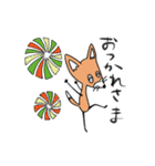 ぬぅさんつぅさん（個別スタンプ：8）