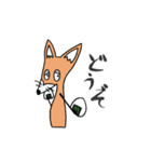 ぬぅさんつぅさん（個別スタンプ：16）