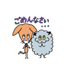 ぬぅさんつぅさん（個別スタンプ：23）