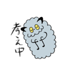 ぬぅさんつぅさん（個別スタンプ：33）