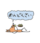 ぬぅさんつぅさん（個別スタンプ：37）
