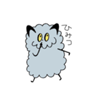 ぬぅさんつぅさん（個別スタンプ：40）