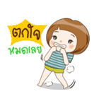 Nong Khawtog（個別スタンプ：9）