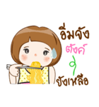 Nong Khawtog（個別スタンプ：28）