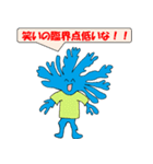 フィンガーくんと仲間たち2（個別スタンプ：9）