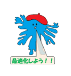 フィンガーくんと仲間たち2（個別スタンプ：10）