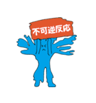フィンガーくんと仲間たち2（個別スタンプ：11）