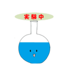 フィンガーくんと仲間たち2（個別スタンプ：14）