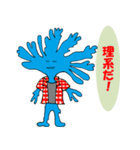 フィンガーくんと仲間たち2（個別スタンプ：16）