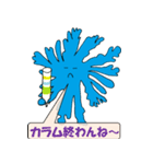 フィンガーくんと仲間たち2（個別スタンプ：17）