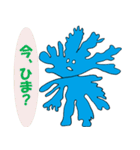 フィンガーくんと仲間たち2（個別スタンプ：20）