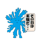 フィンガーくんと仲間たち2（個別スタンプ：27）