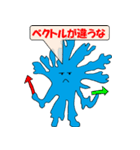 フィンガーくんと仲間たち2（個別スタンプ：29）