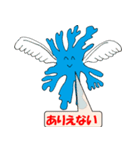 フィンガーくんと仲間たち2（個別スタンプ：33）