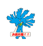 フィンガーくんと仲間たち2（個別スタンプ：35）