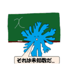 フィンガーくんと仲間たち2（個別スタンプ：38）