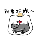 Cat Lovers' Daily Dialogue（個別スタンプ：8）