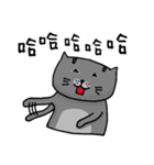 Cat Lovers' Daily Dialogue（個別スタンプ：11）