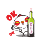 Juice chicken（個別スタンプ：1）