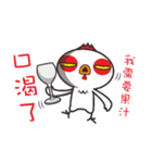 Juice chicken（個別スタンプ：2）