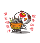 Juice chicken（個別スタンプ：4）