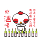 Juice chicken（個別スタンプ：7）