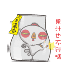 Juice chicken（個別スタンプ：14）