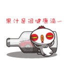 Juice chicken（個別スタンプ：16）